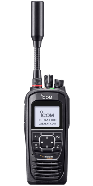 Icom IC-SAT100 Radio Satelital